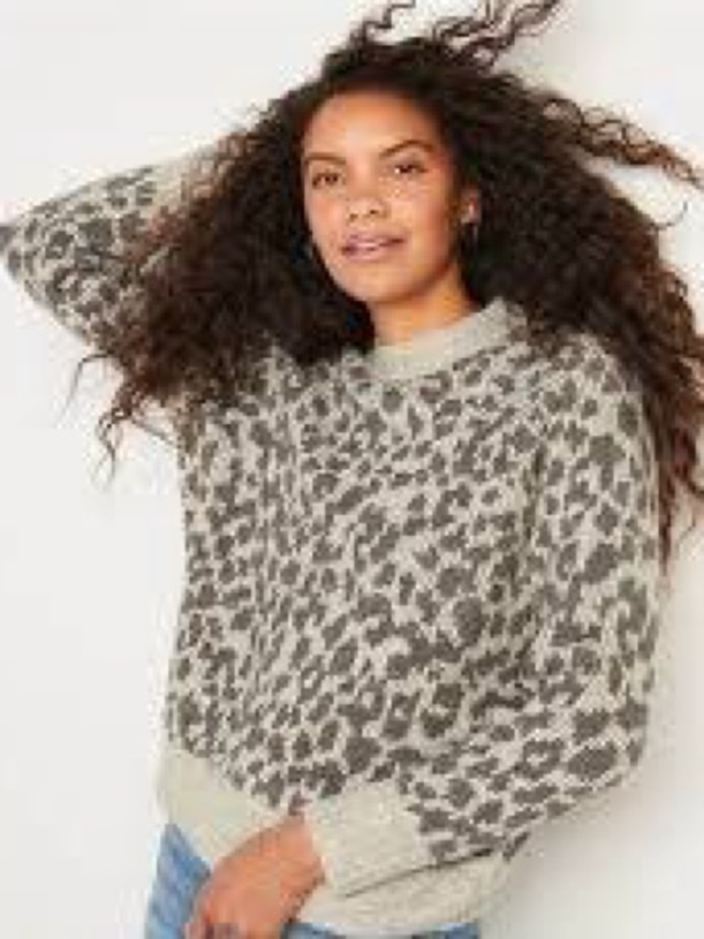 Old Navy Gray Leopard-Print Crewneck Sweater